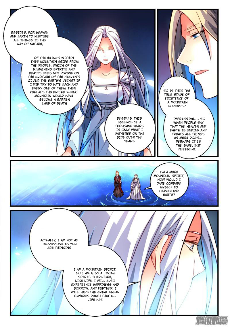 Spirit Blade Mountain Chapter 263 11